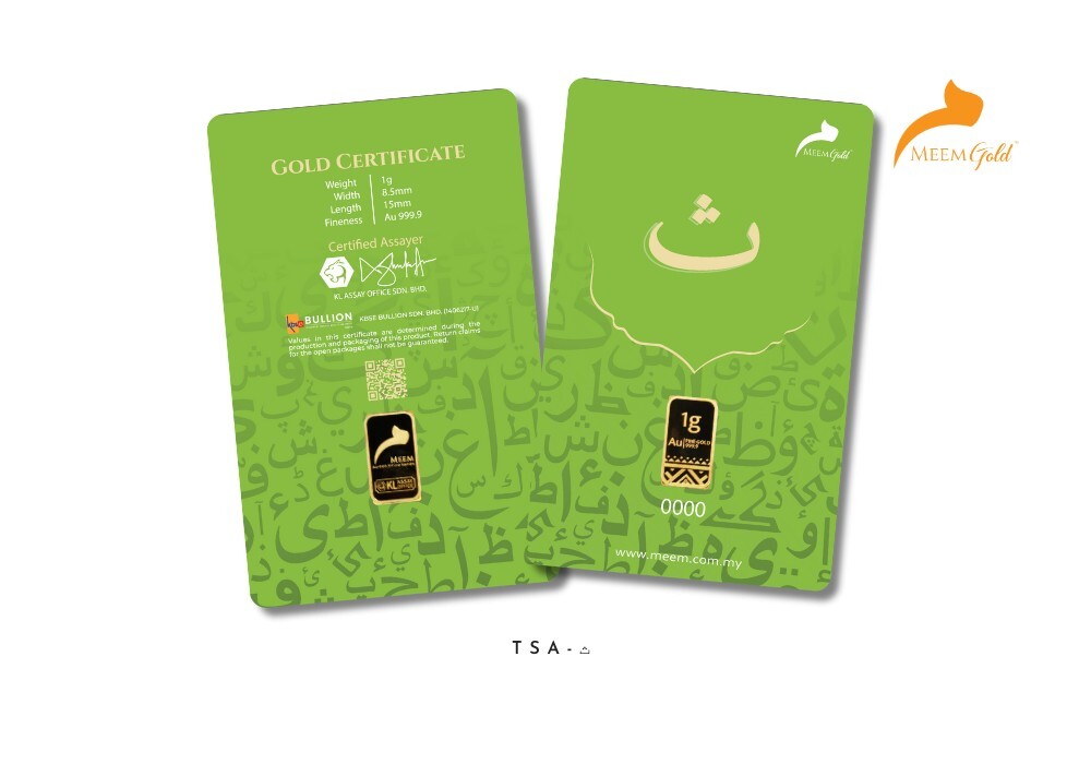 E-COMMERCE-(6)-default