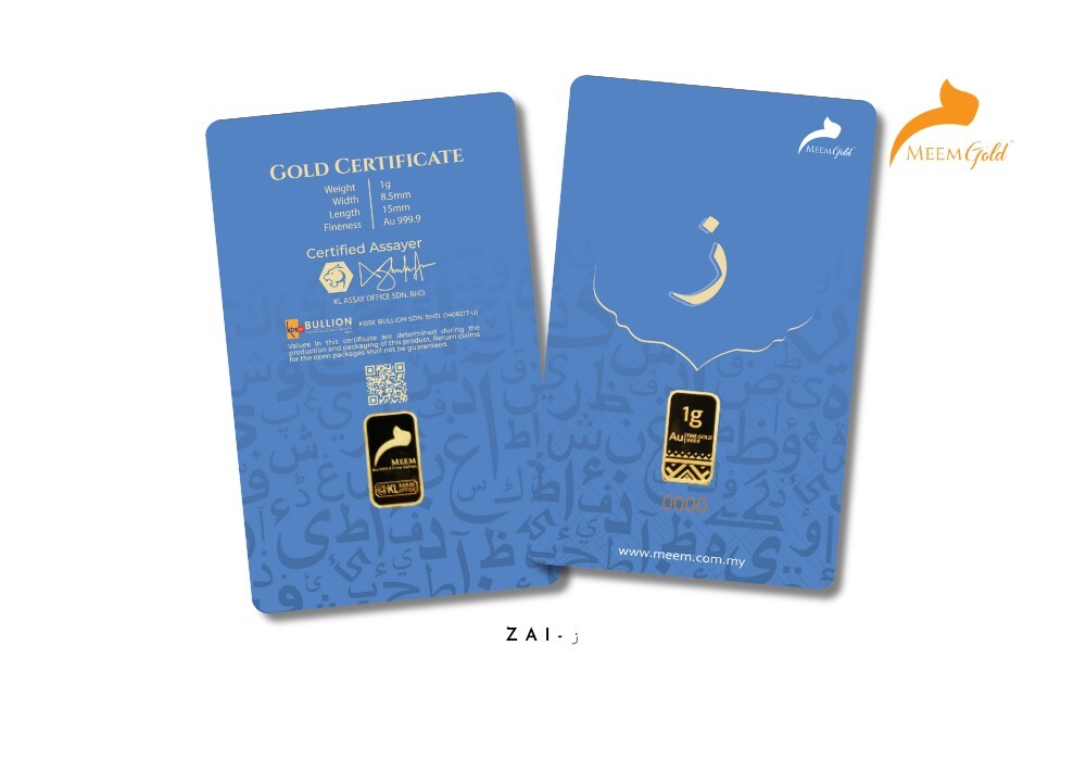 E-COMMERCE-(9)-default
