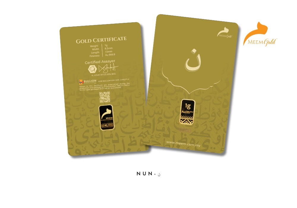 E-COMMERCE-(8)-default (1)