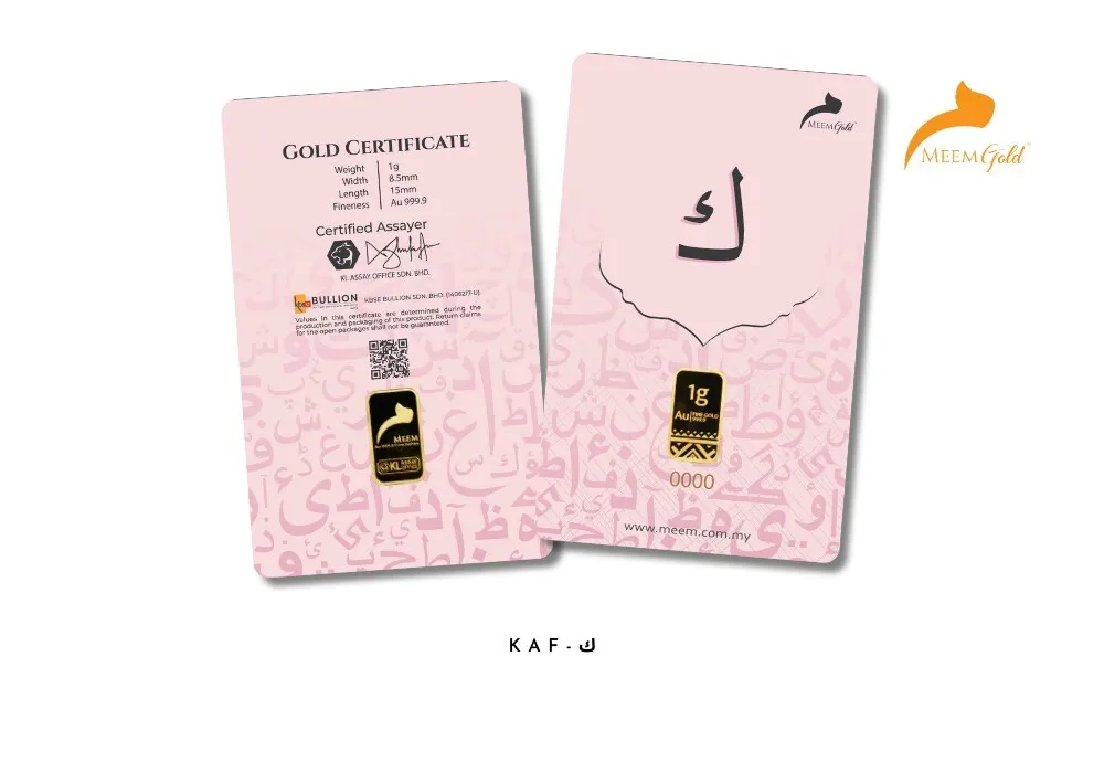 E-COMMERCE-(6)-default