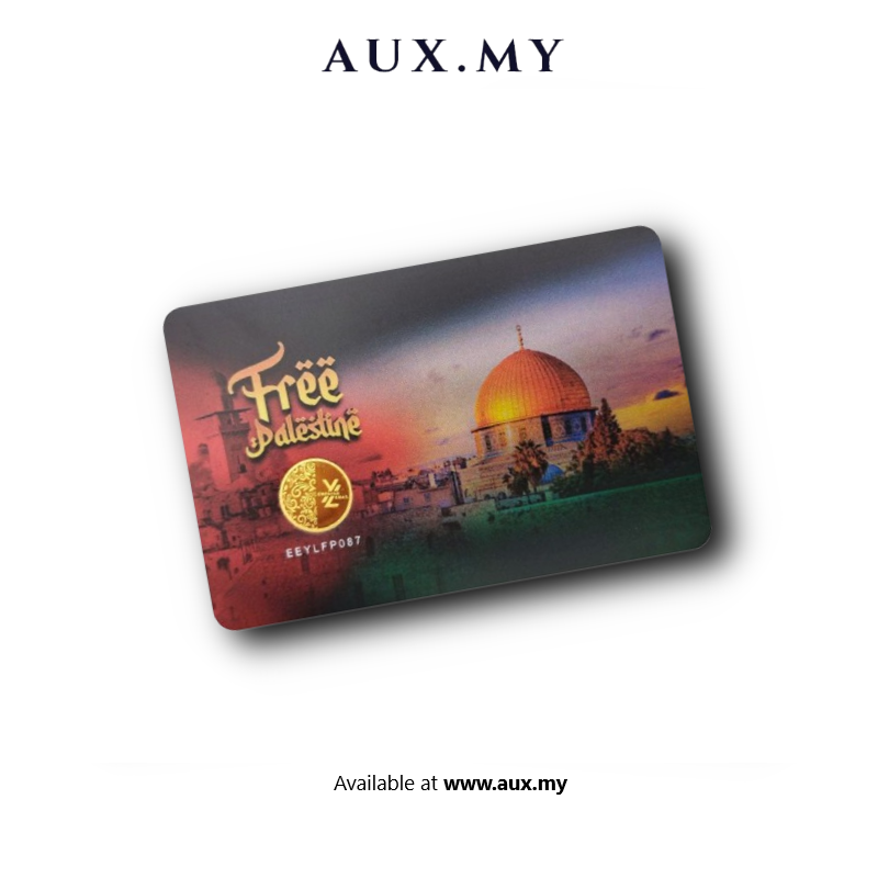 suku din eeyl free palestine front