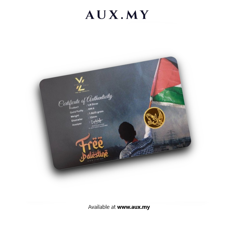 suku din eeyl free palestine back