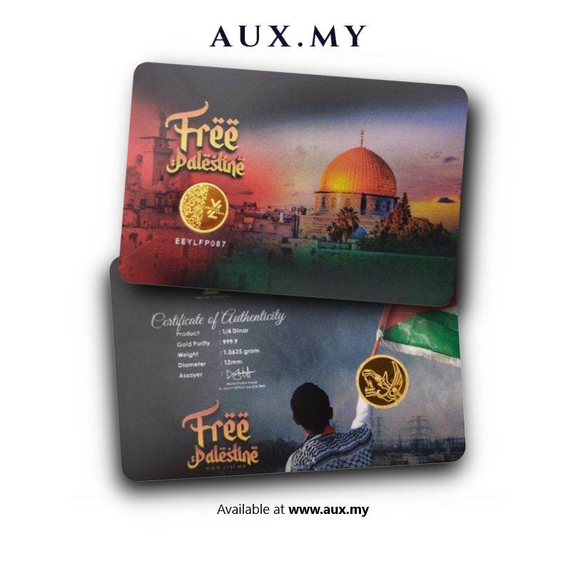 suku din eeyl free palestine both