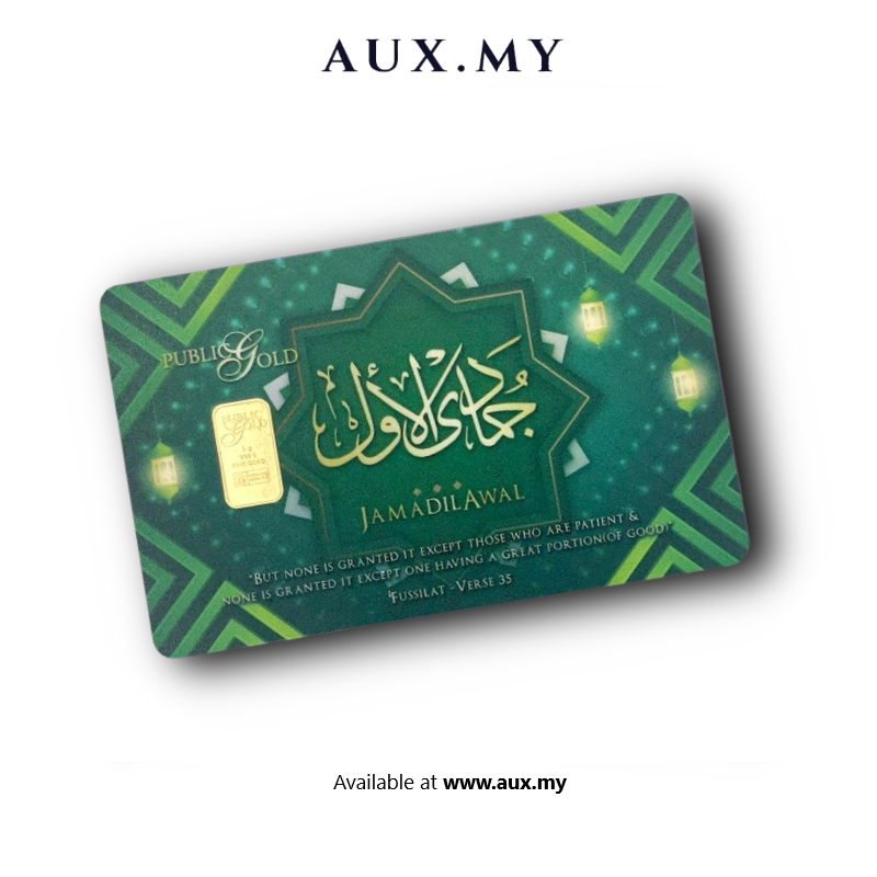 1g pg jamadilawal front