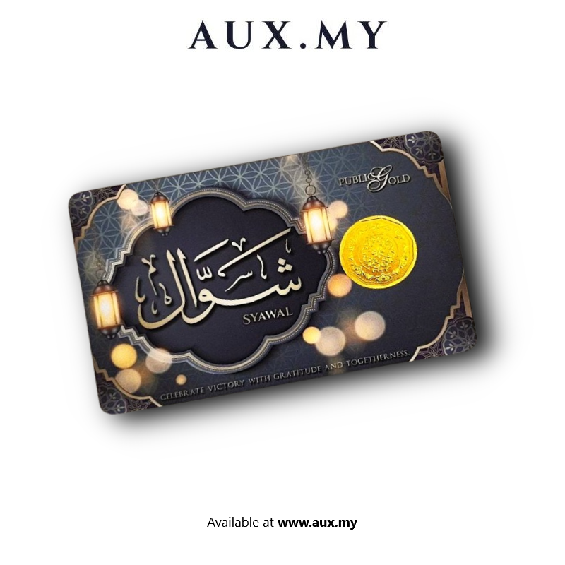 1 dinar pg syawal front