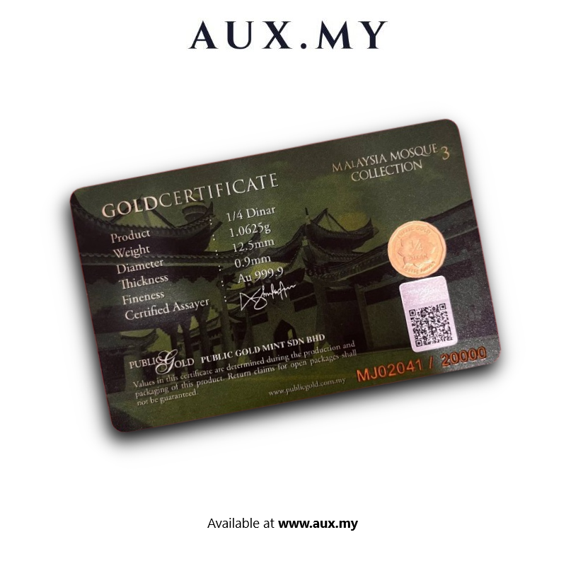 suku din pg masjid jubli perak back