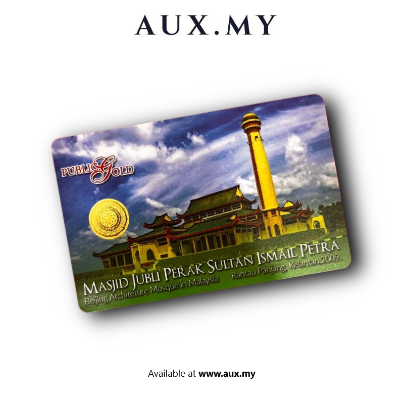 suku din pg masjid jubli perak front