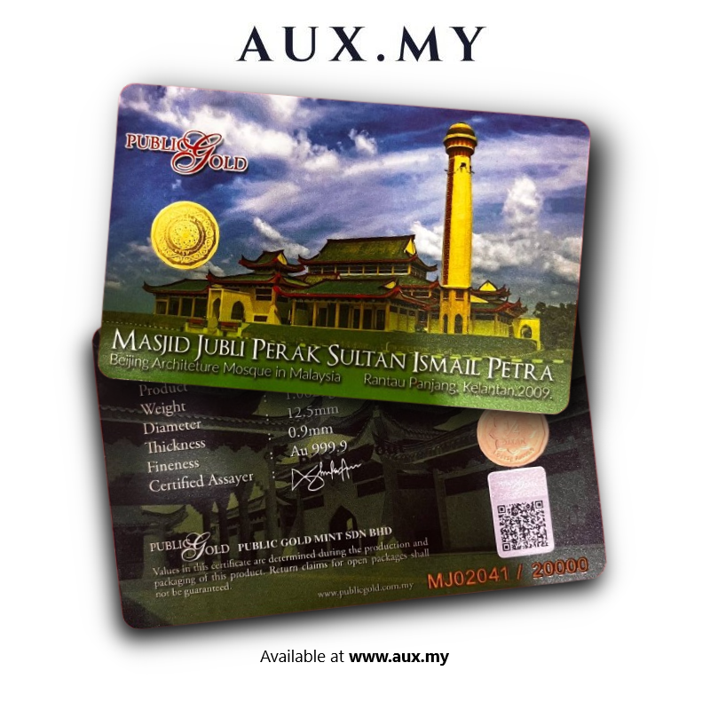 suku din pg masjid jubli perak both