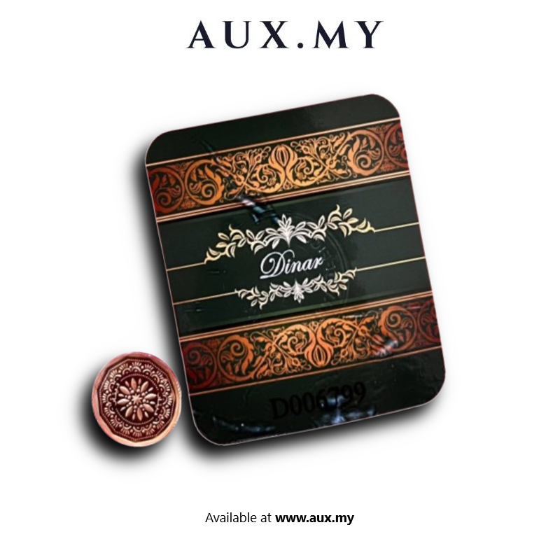 1_2 dinar pg capsule back