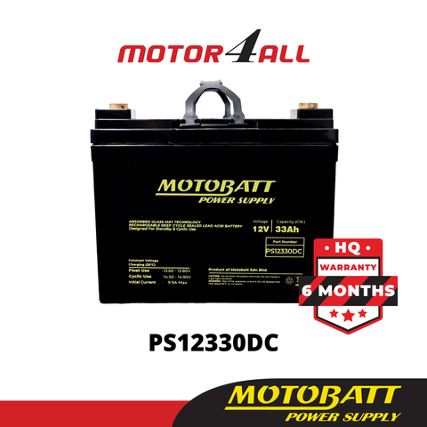 MOTOR4ALL PowerSupply PS12330DC