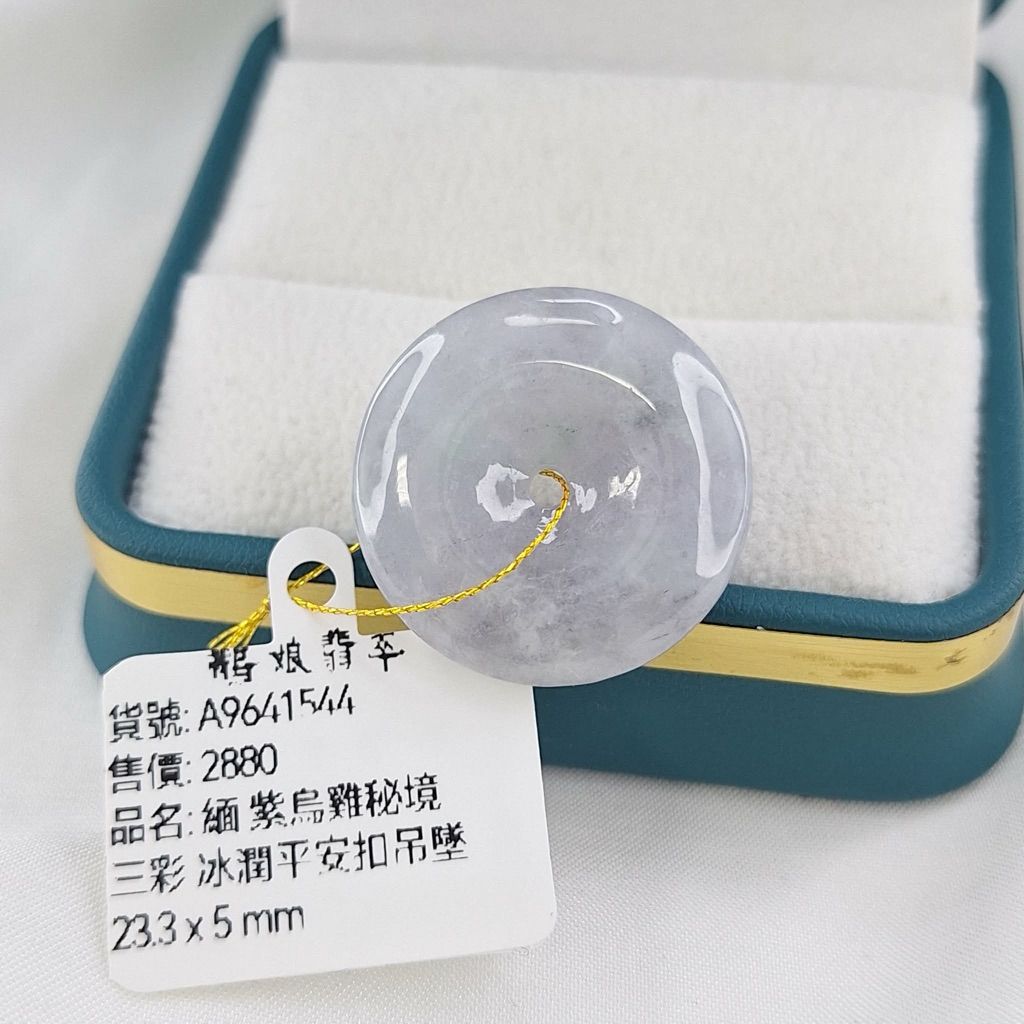 tw-11134207-820l7-msp68tt12tqce3