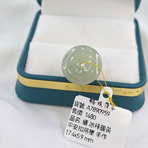 tw-11134207-820l8-msyykbavln9l1f