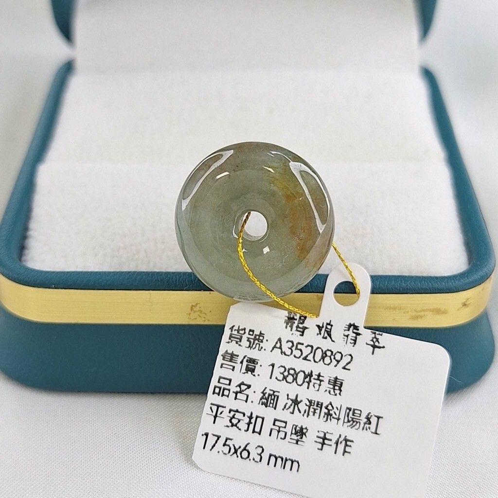 tw-11134201-820lg-mtetmswfp2iq64