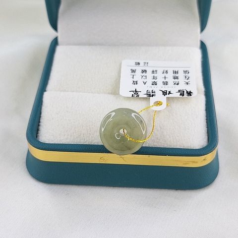 tw-11134201-820lg-msj9jfy3rmypd1