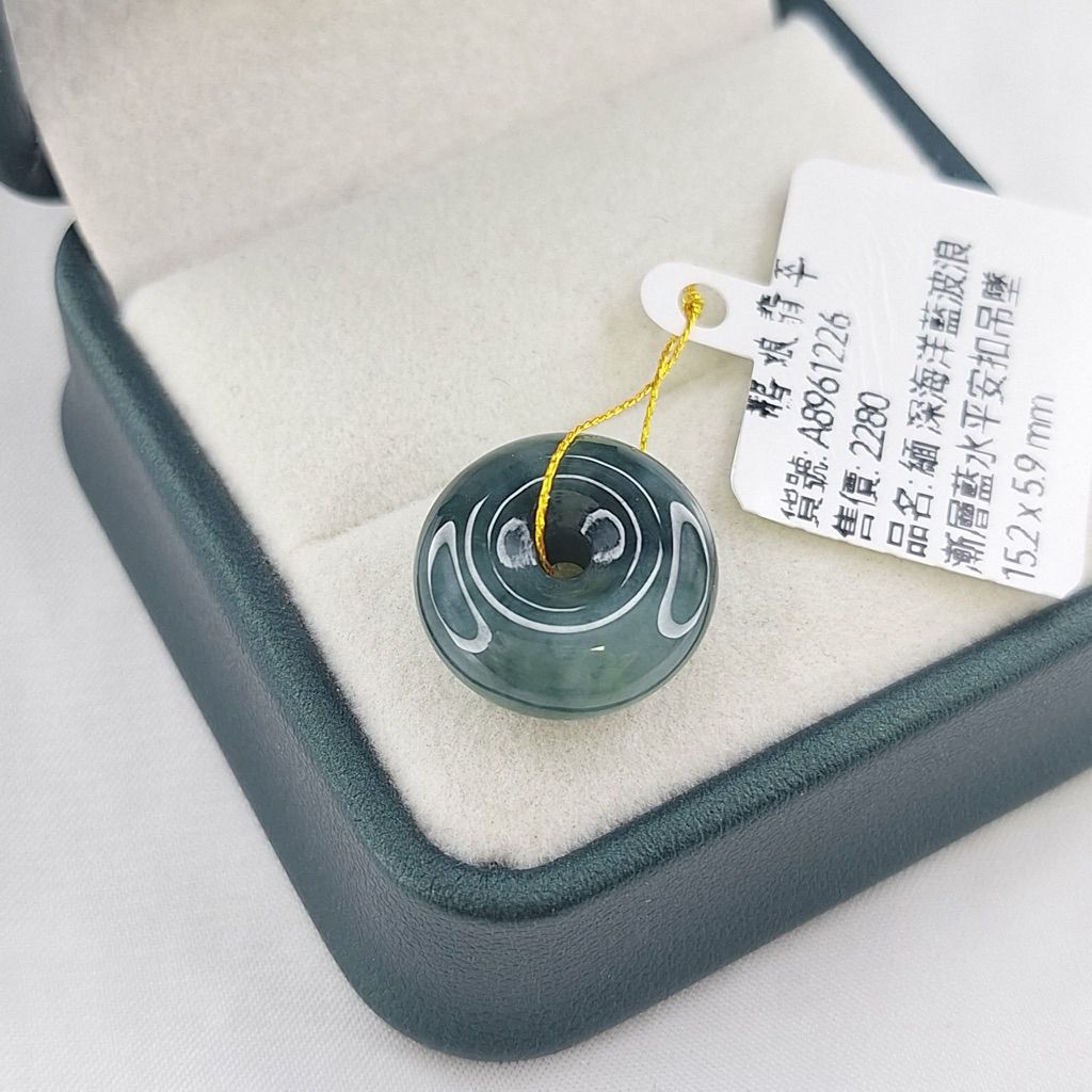 tw-11134207-820lb-msp5y5s87dhh28