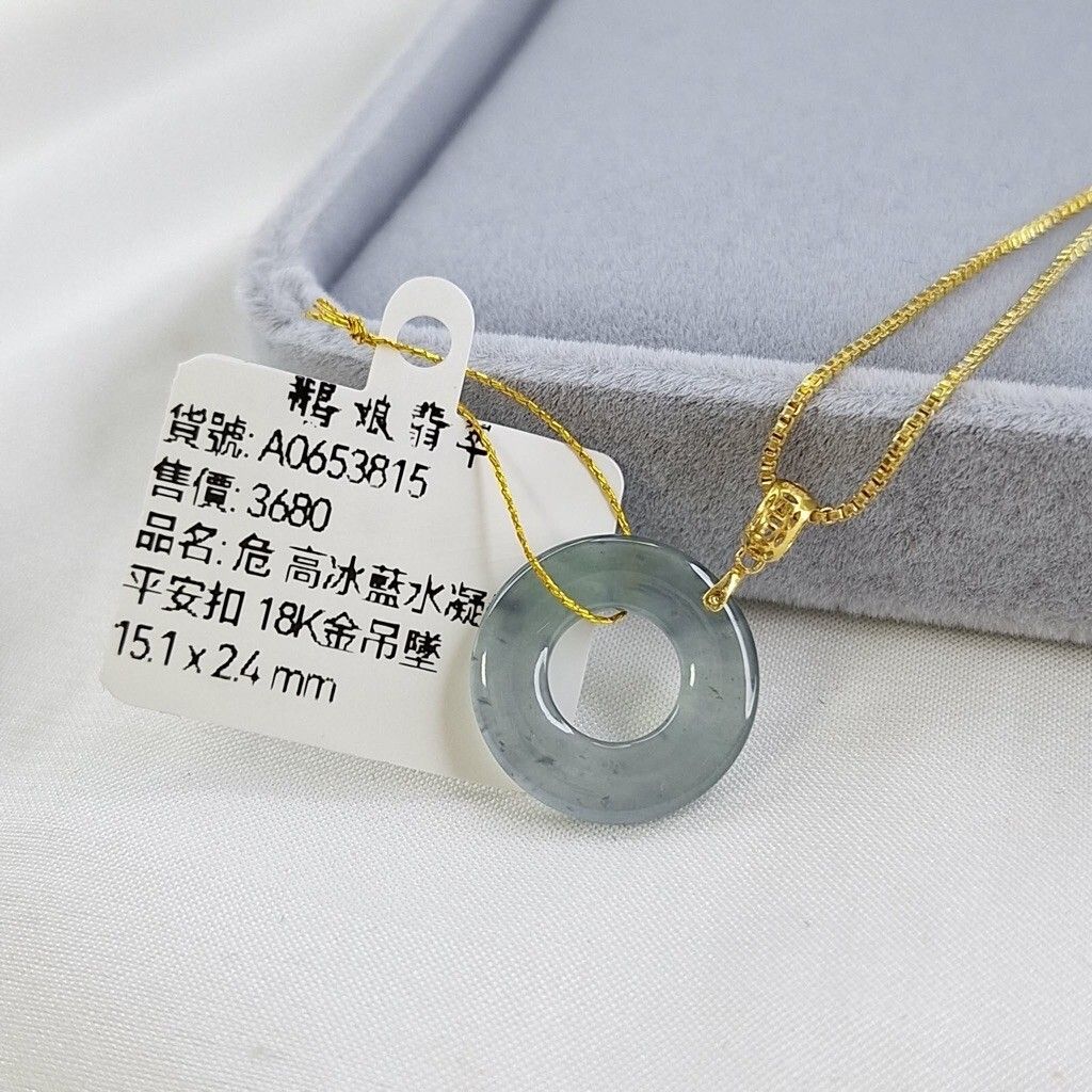 tw-11134201-820la-mtepg2vidm9ybd