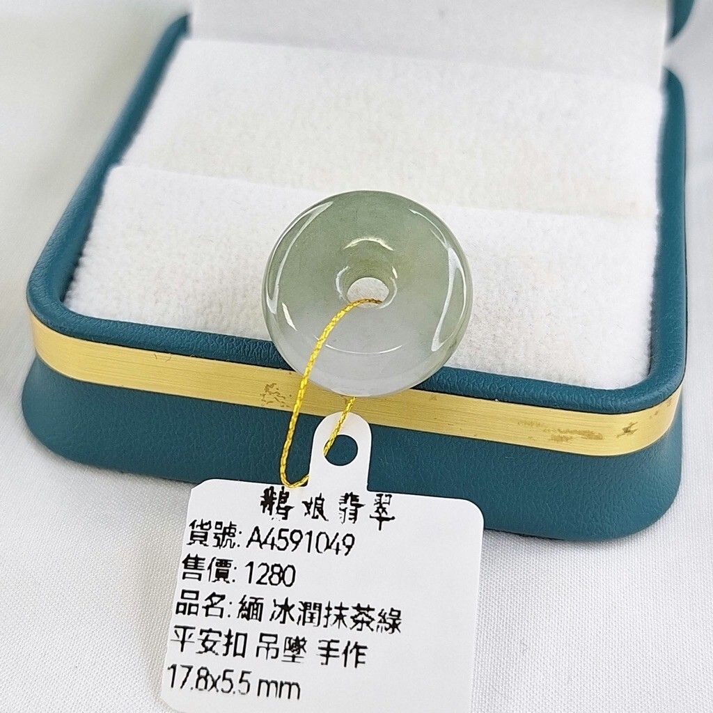 tw-11134201-820la-mtouk75fdxxjc2