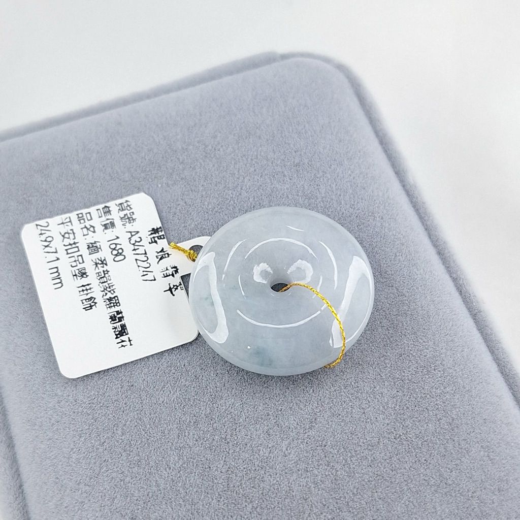 tw-11134207-820lg-mt96z6x73bid01