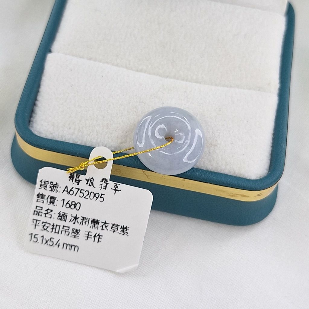 tw-11134207-820lg-mt8yu3po34zme9
