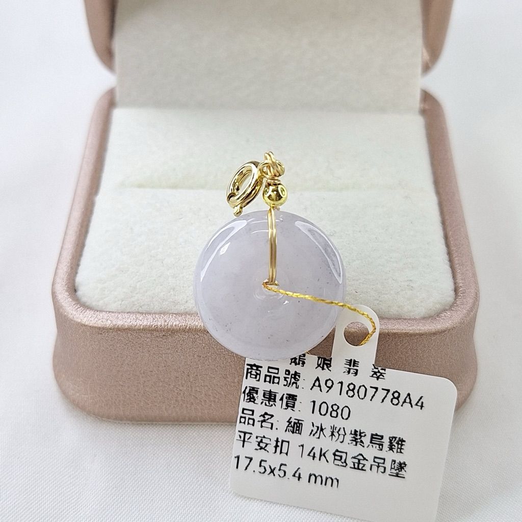 tw-11134207-820lh-mr6wldjiydq896