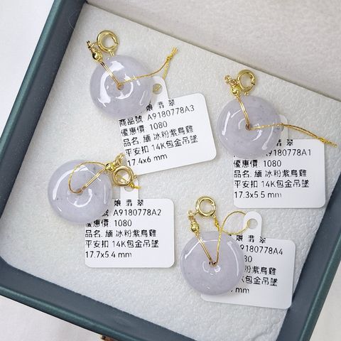 tw-11134207-820lc-mr6weifppcecdb