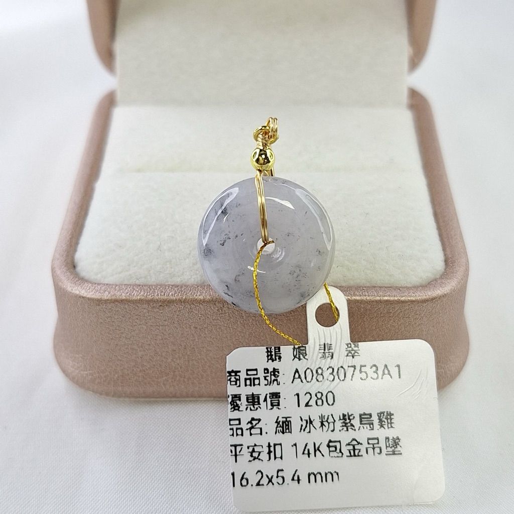 tw-11134207-820la-mqbixaauw3keb2