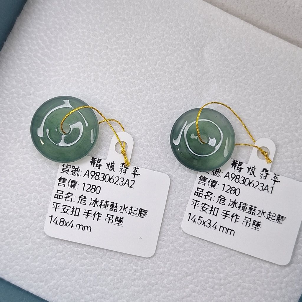 tw-11134207-820lc-mr9o2mlroumk97