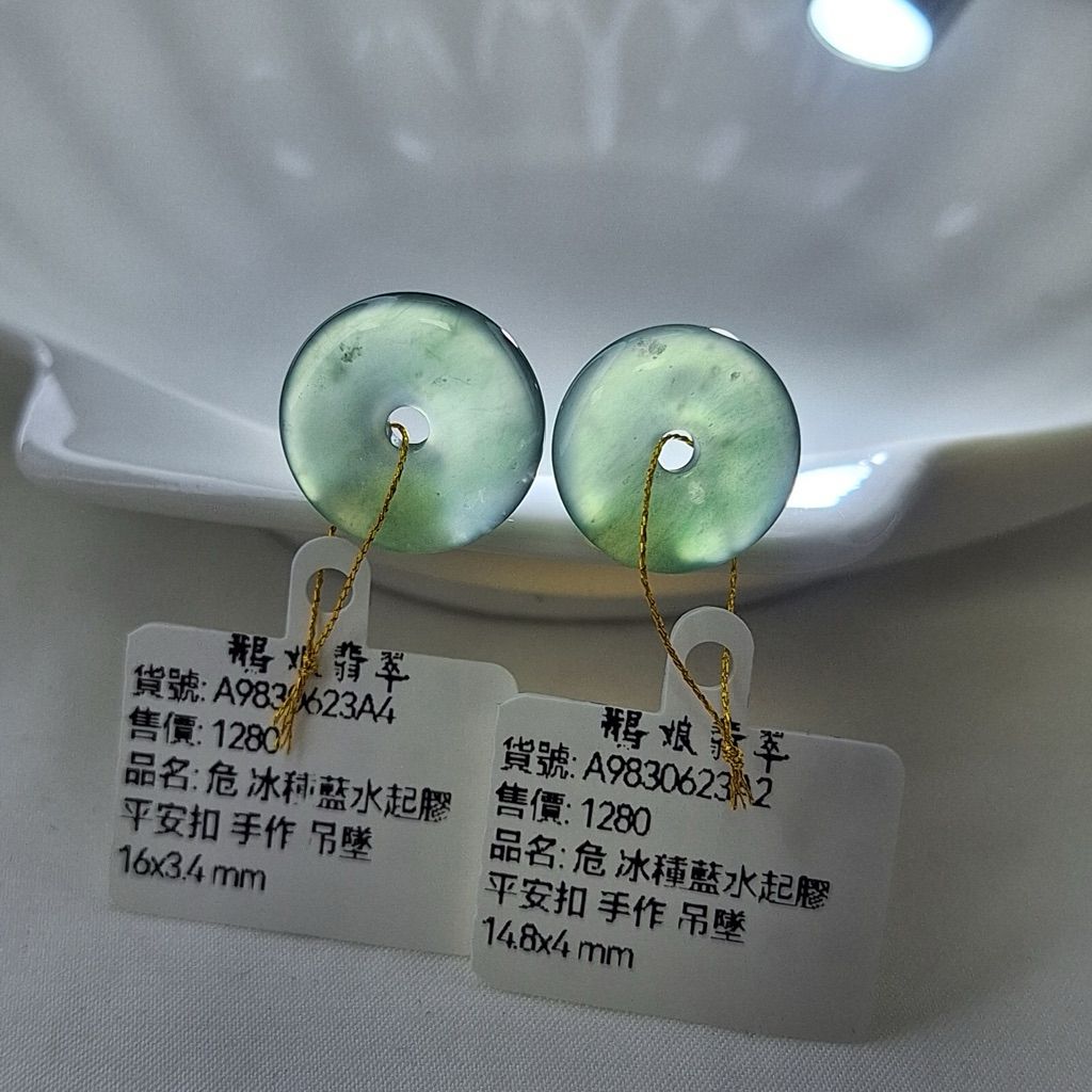 tw-11134207-820lg-mr9o2mnzfzep29