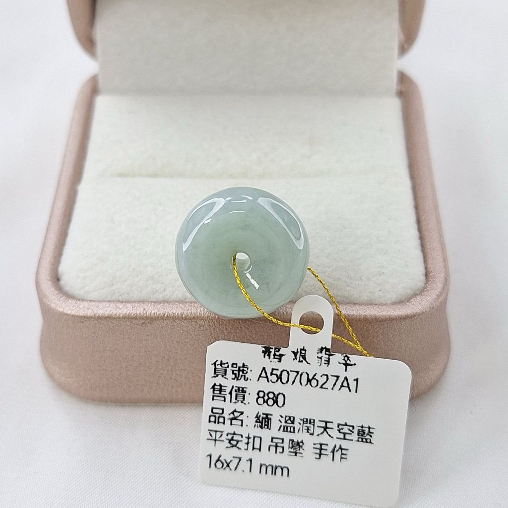 tw-11134207-820l5-mri62auwzv2e4a