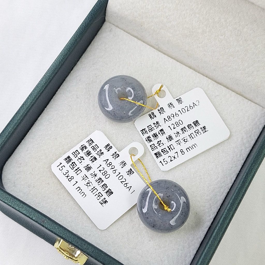 tw-11134207-820lg-mpvxn5zc9sejef