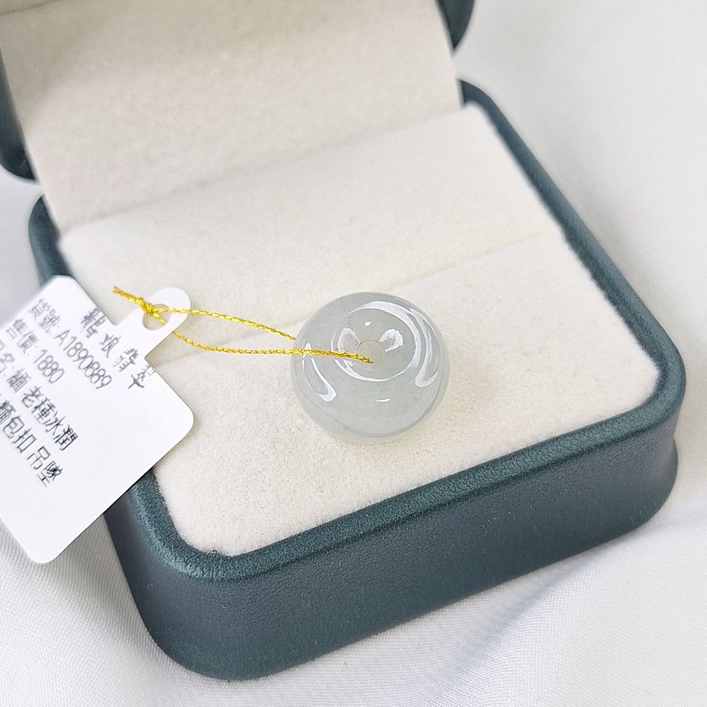 tw-11134207-820lc-mrsbaqug3oqtdc