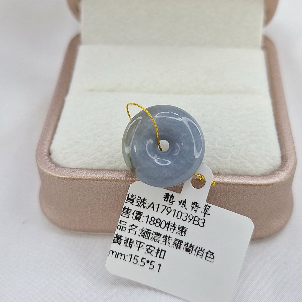 tw-11134207-820lb-mngt0hml55hid0