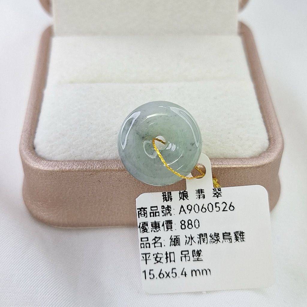 tw-11134207-820ld-mq5yo6qus8i3b7