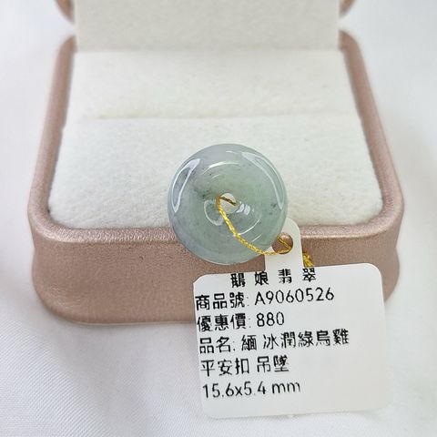 tw-11134207-820ld-mq5yo6qus8i3b7