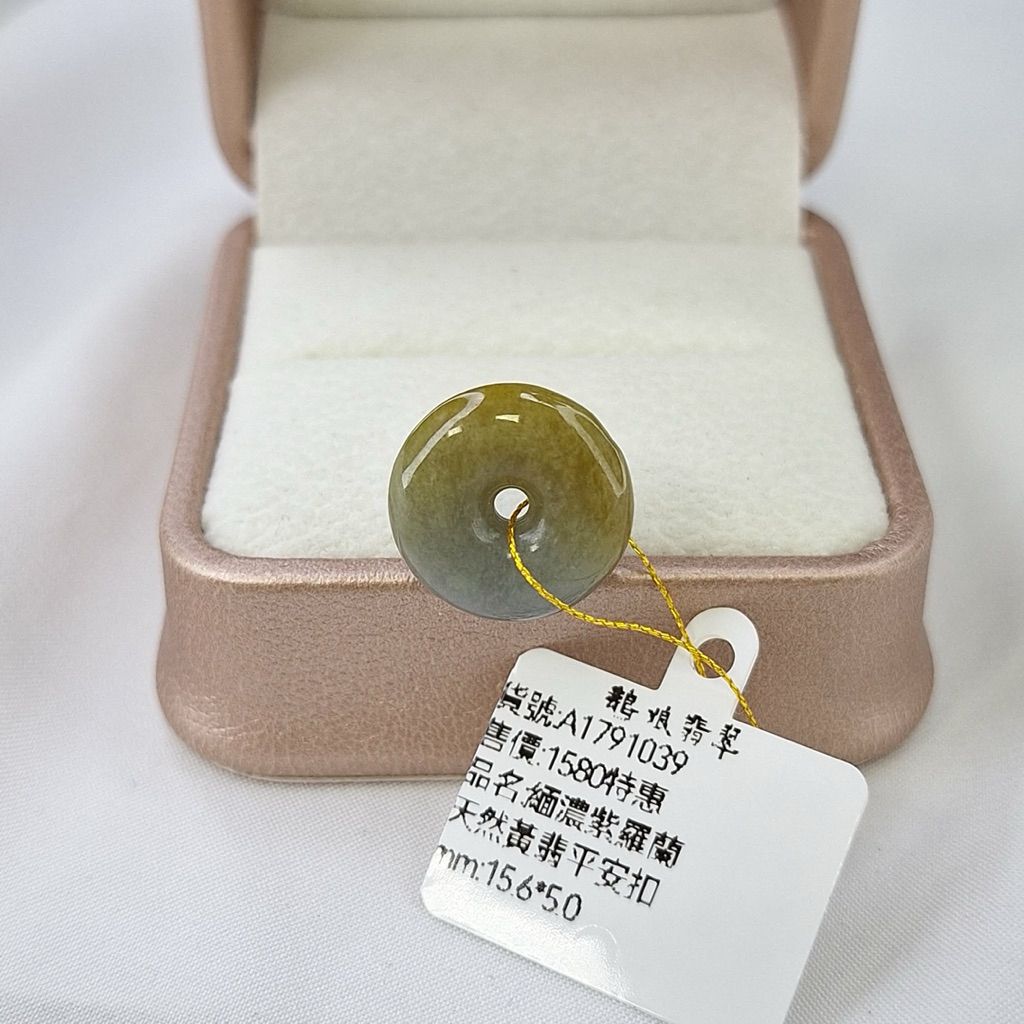 tw-11134207-820lb-mnfev51mbxfl8f