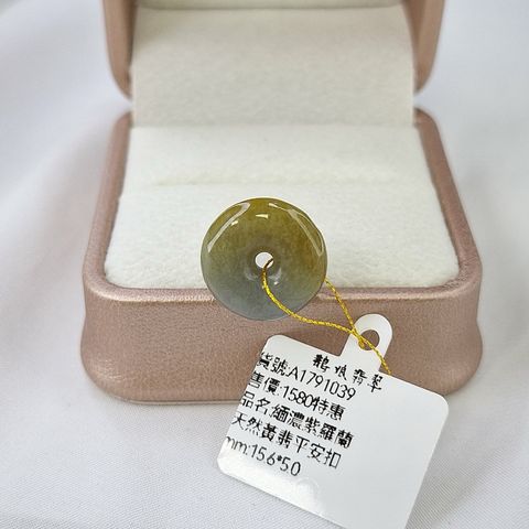 tw-11134207-820lb-mnfev51mbxfl8f