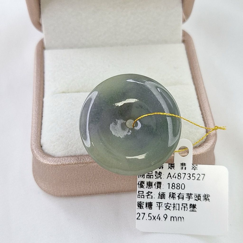 tw-11134207-820l6-mq1p6uakhr7y1b