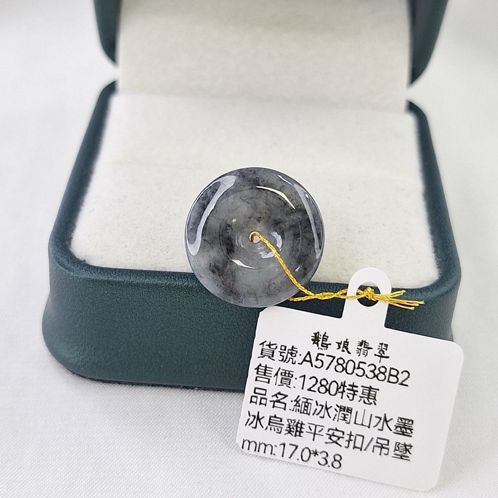 tw-11134207-820l8-mqplx54tue4v6f