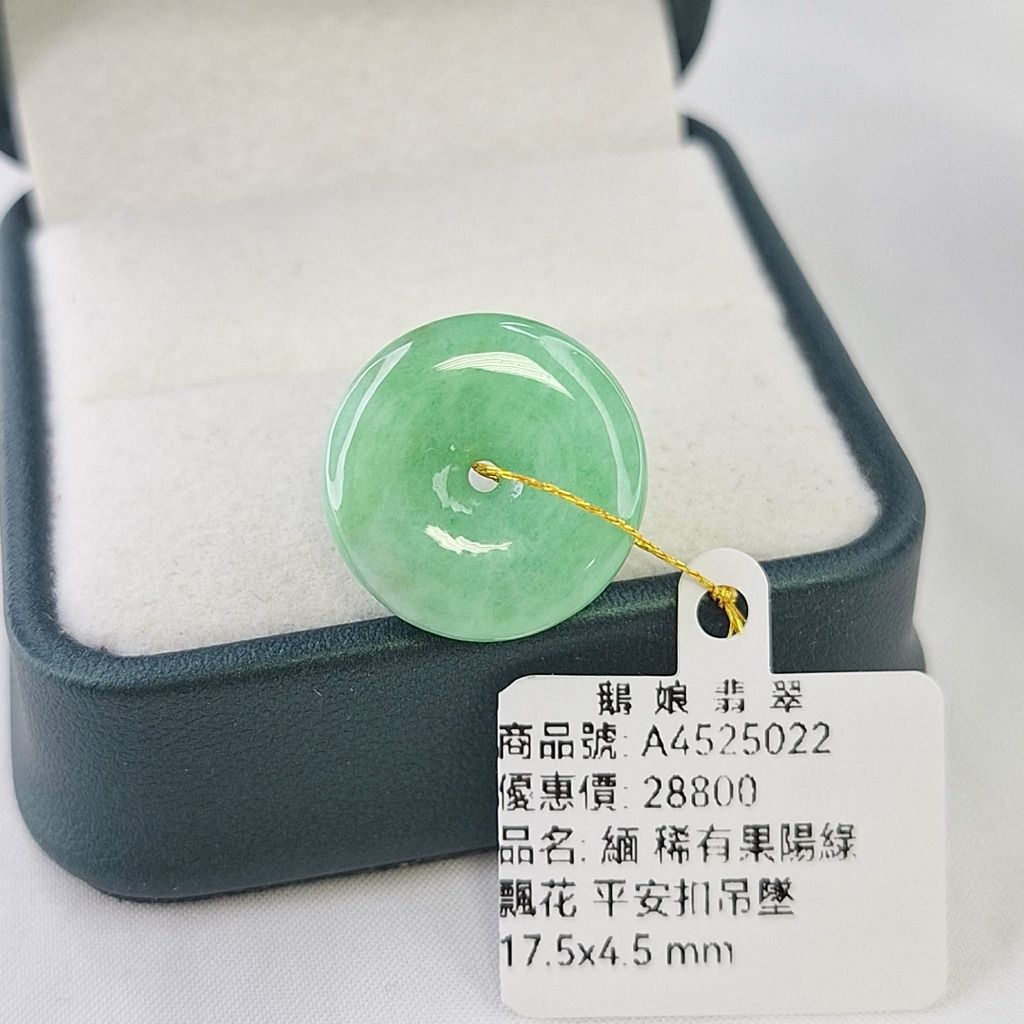 tw-11134207-820lg-mpvw96v58y69d1