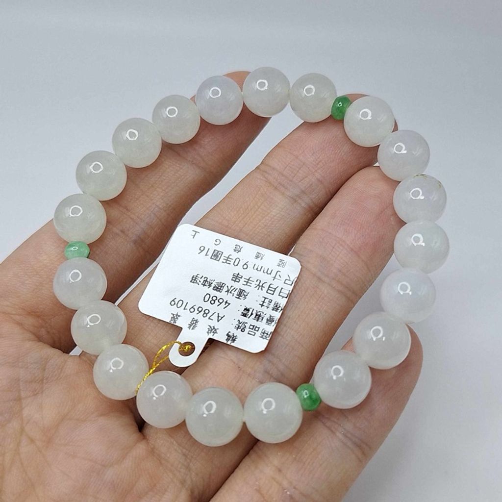 tw-11134207-7r98q-lziju11izshgf9