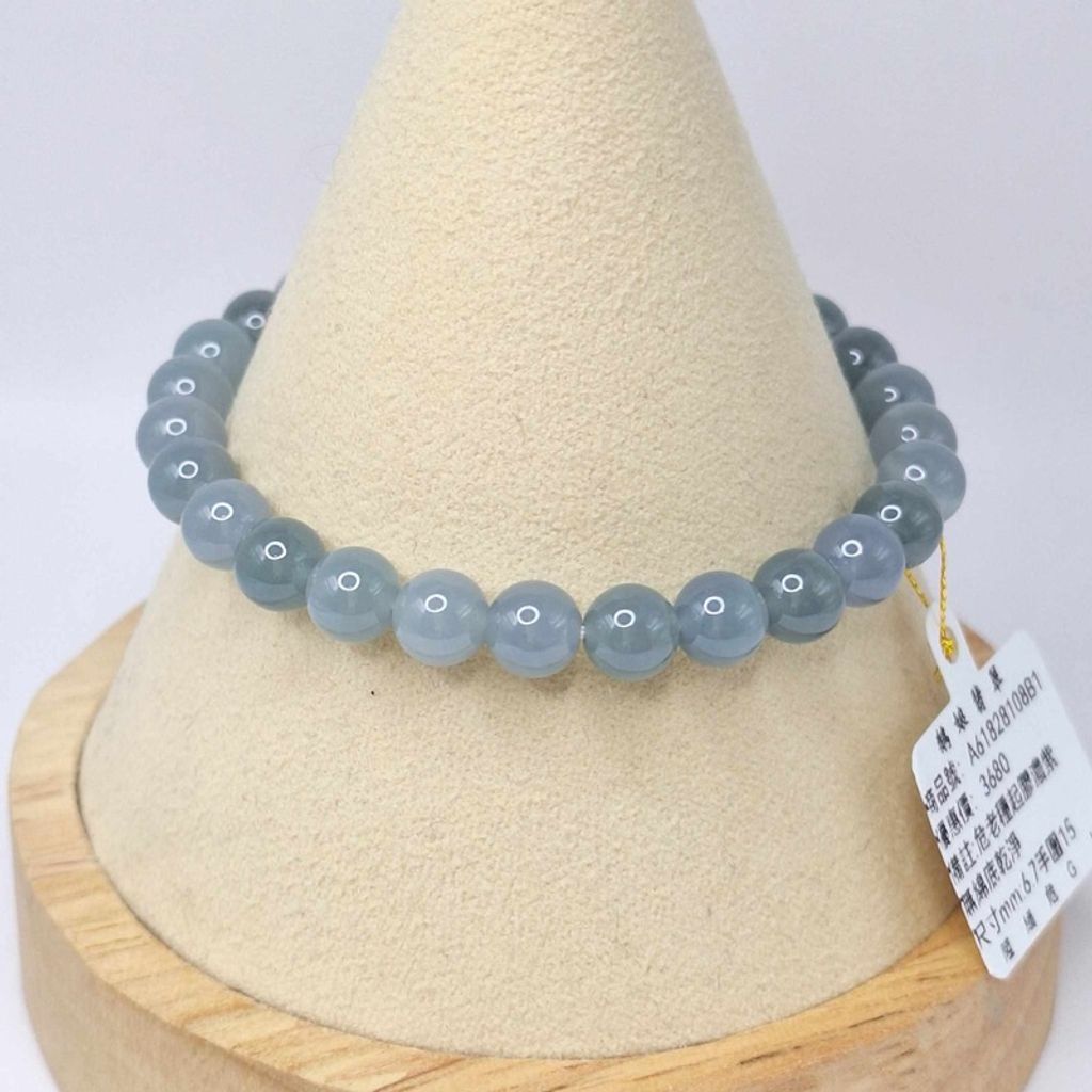 tw-11134207-7r98w-lzik2anjfq4424