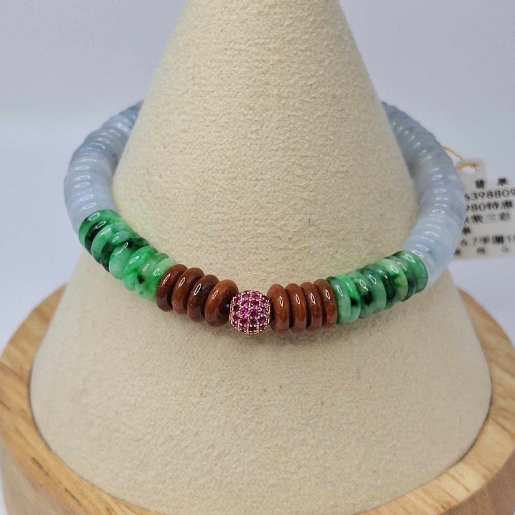 tw-11134207-7r98q-lzikkoceb95q43