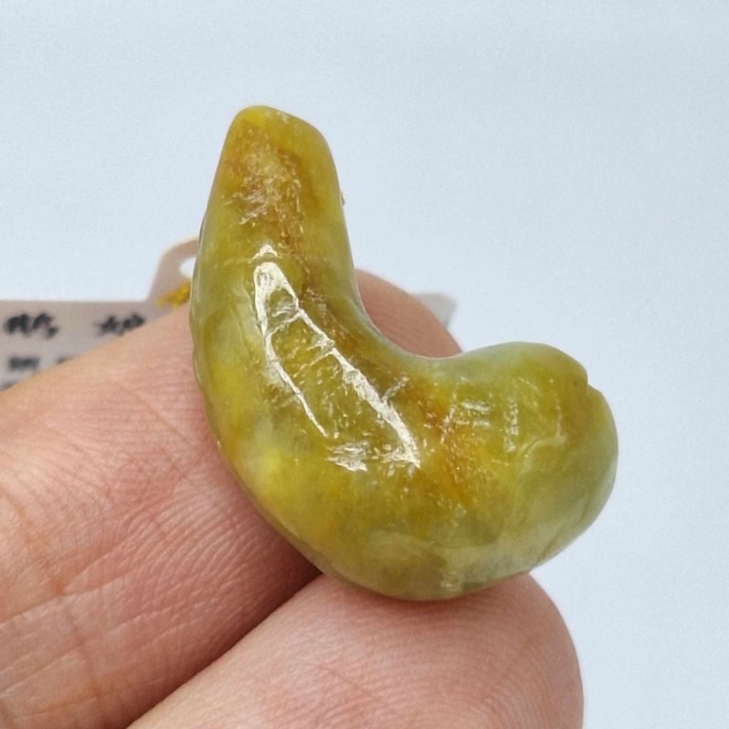 tw-11134207-7r990-lziijhyrenfiea