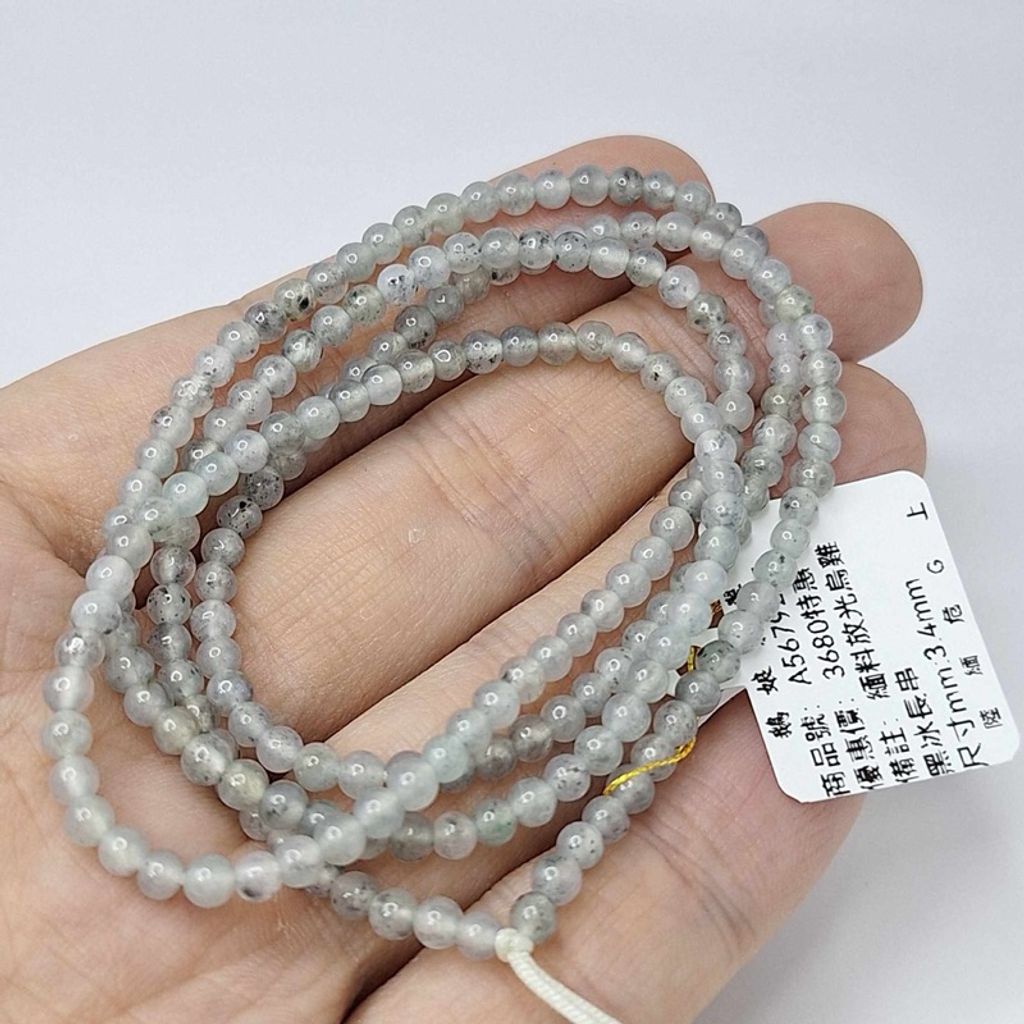 tw-11134207-7r98s-lzig6pxcwnxac9