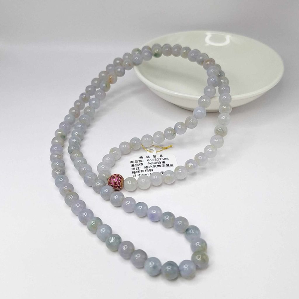 tw-11134207-7r98t-lzigkt09n7xwd0