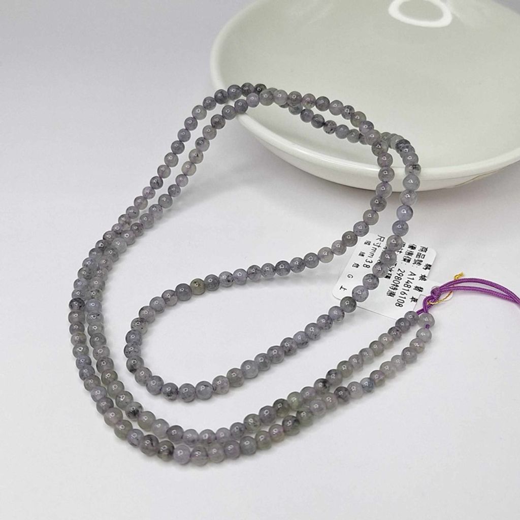 tw-11134207-7r98x-lzifuh6j2bdqc0