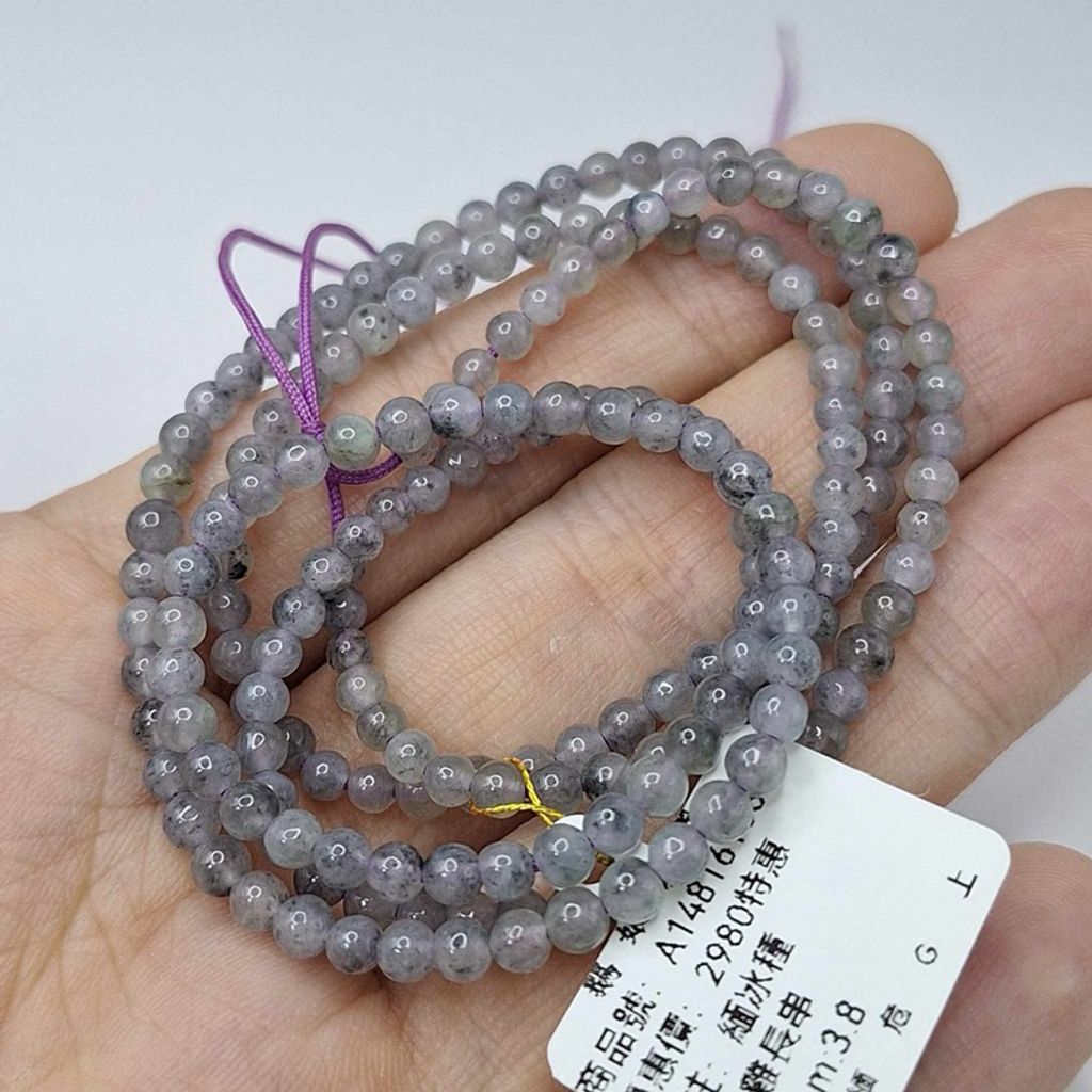 tw-11134207-7r98z-lzifuh6j6j3297