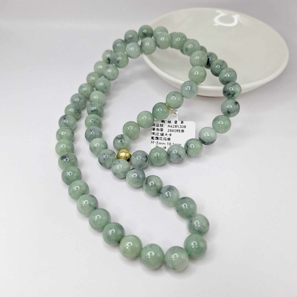 tw-11134207-7r98s-lzig6pxck0s47a