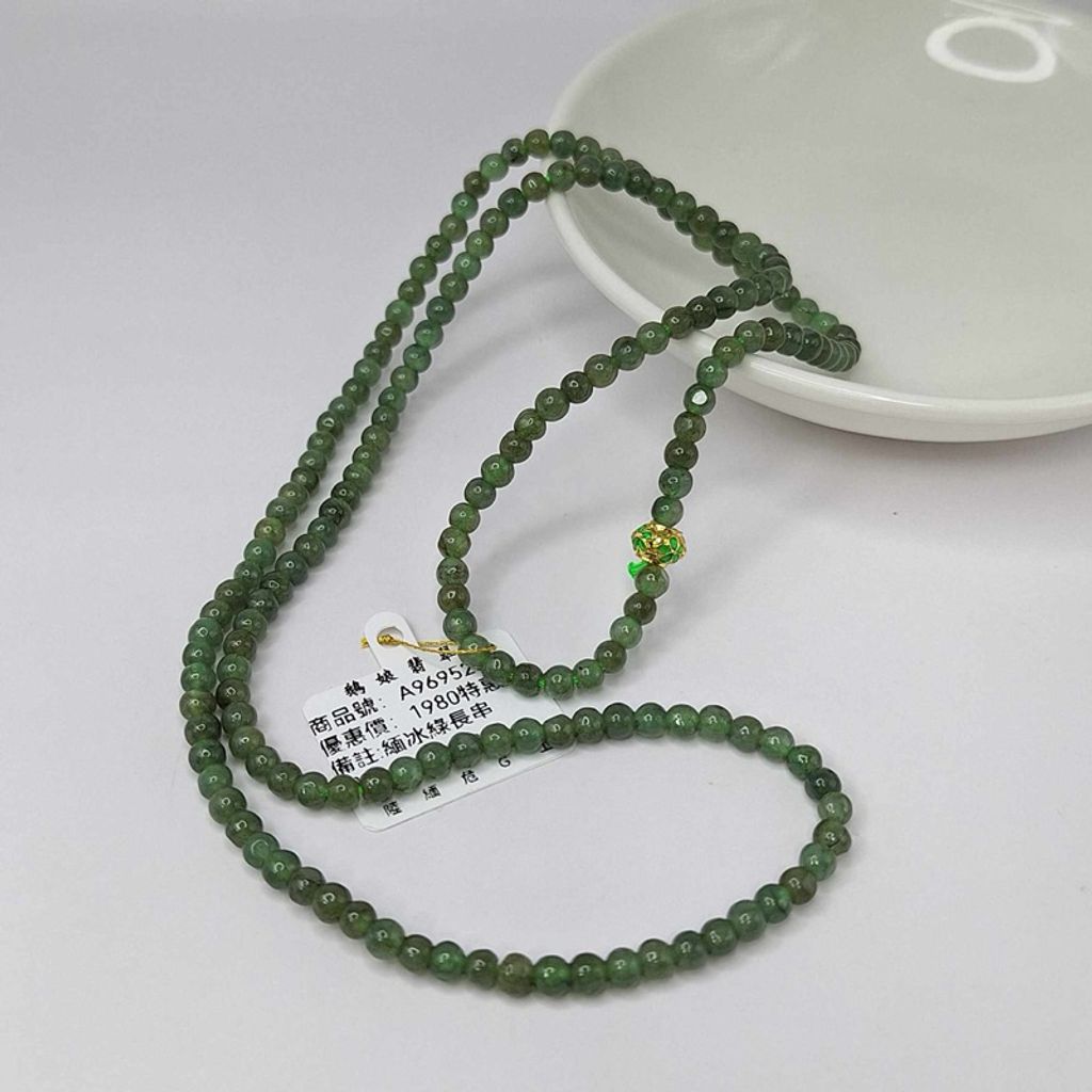 tw-11134207-7r98x-lzigp4ha4o4e3d