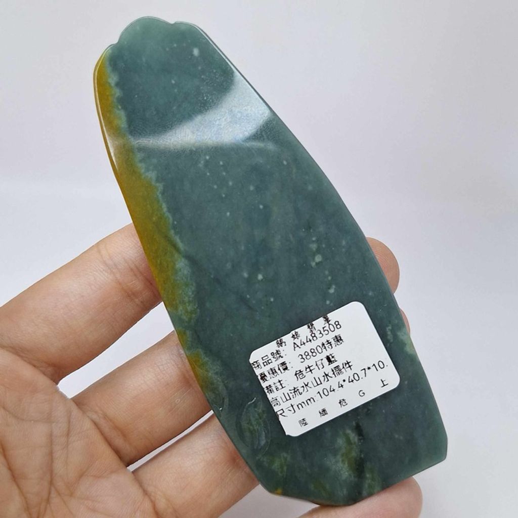 tw-11134207-7r98s-lzhdf0czyhpac7